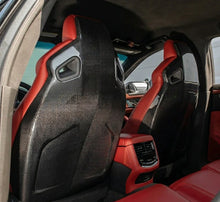2016-2019 CADILLAC ATS-V 2016-2019 CTS-V | CARBON FIBER SEAT BACK REPLACEMENT COVER